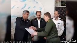 تقدیر از سرباز فداکار که دل به آتش پاساژ حسینیان زد