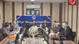  اتمام فرایند بررسی صلاحیت‌ها در هیأت اجرایی شوراهای اسلامی شهر