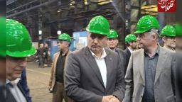 تأکید مدیرکل تعاون آذربایجان‌شرقی بر ارتقای امنیت شغلی کارگران