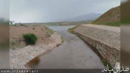 سرریز سد صومعه‌علیا در ترکمانچای