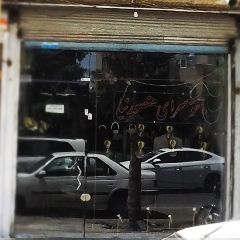 مانتو سرای منصورنیا