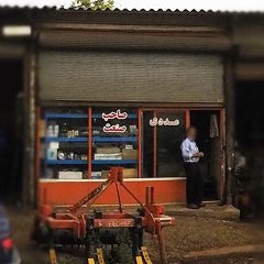 صاحب صنعت مددی