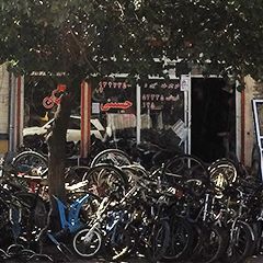 دوچرخه سازی و فروشی حسینی