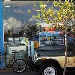 کالای برق جروقی