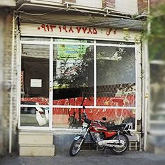 دفتر فنی مهندسی مهندس محمد علی انگوتی