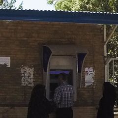 دستگاه خودپرداز بانک ملی