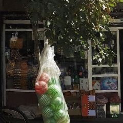 سوپر مارکت محمدی