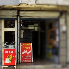 باشگاه بدنسازی و ایروبیک امپراطور