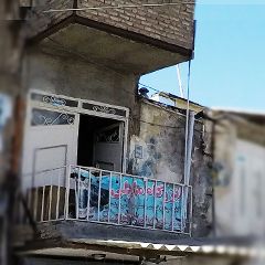 ایزوگام مایلی