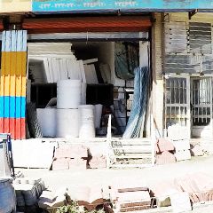 بازرگانی میانجی