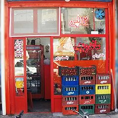 ساندویچی فلافل ۲ لپی