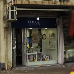 کوکو دیزاین