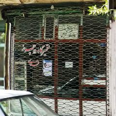 تعمیرگاه دوچرخه قدیمی