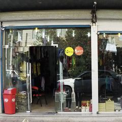 فروشگاه لباس زنانه