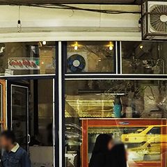 لبنیاتی شاه محمدی