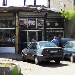 لوازم یدکی حجتی