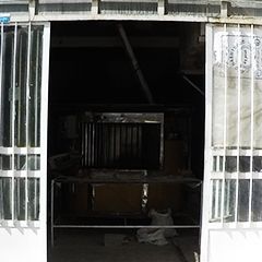 نانوایی (سبوس دار)