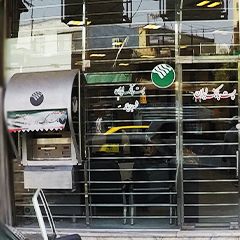 دستگاه خودپرداز پست بانک