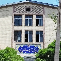 مجتمع ورزشی فرهنگی فرهنگیان میانه