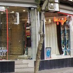 قصر پرده اسپادانا