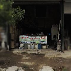 باطری سازی امید