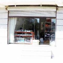 فروشگاه لوازم خانگی