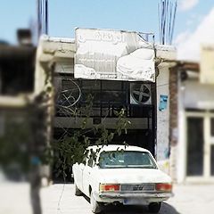 اتو نقاشی مهران