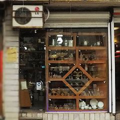 لوازم خانگی رزاقی