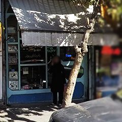 فروشگاه رنگ سیدین