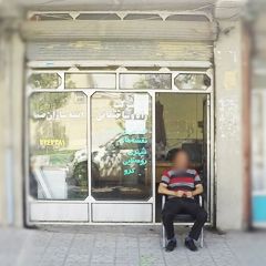 شرکت راه و ساختمانی ابنیه سازان صبا