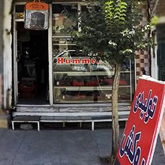 اسپرت جهانگیری