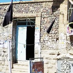 مسجد امام رضا (ع)