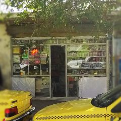 لوازم تحریر اصغری