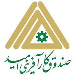 صندوق کار آفرینی امید شهرستان میانه