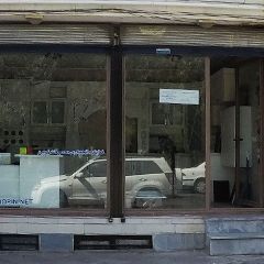 کابینت ژوپین