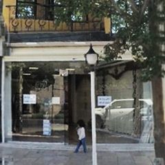 پرده سرای آتا