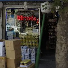 فروشگاه میرزائی