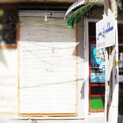 سنگک پزی سنتی