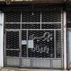 پنچر گیری پاریزان