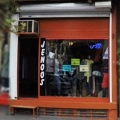 فروشگاه لباس ژنوس