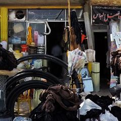 رنگ و ابزار مروارید