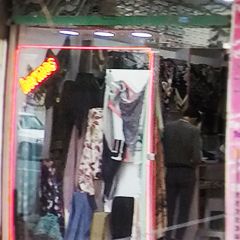 فروشگاه hermes