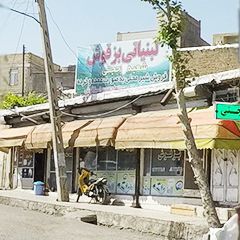 لبنیاتی بزقوش (حجتی)