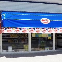 سوپر مارکت آراز