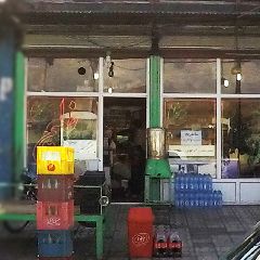 سوپر مارکت خلیج