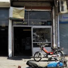 فروشگاه و تعمیرگاه موتور سیکلت مقیمی