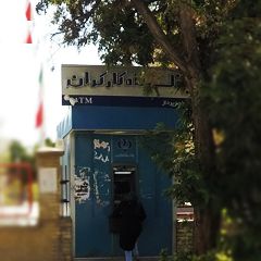 دستگاه خودپرداز بانک رفاه کارگران