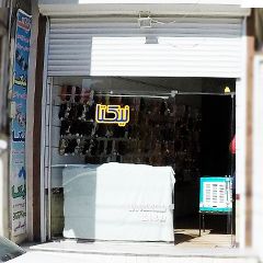 کفش فروشی نیکتا