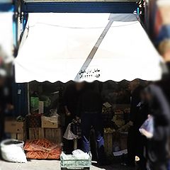 میوه و سبزی فروشی