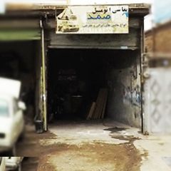 نقاشی اتومبیل صمد